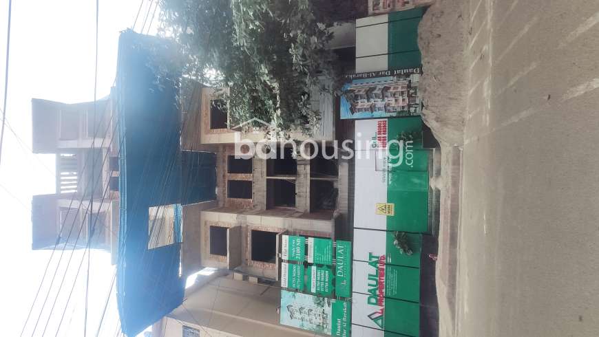 Dar Al Barakah, Apartment/Flats at Mirpur 10