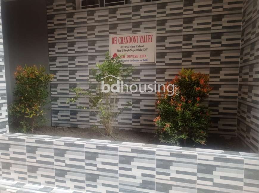 RH Chandoni Valley, Apartment/Flats at Kafrul
