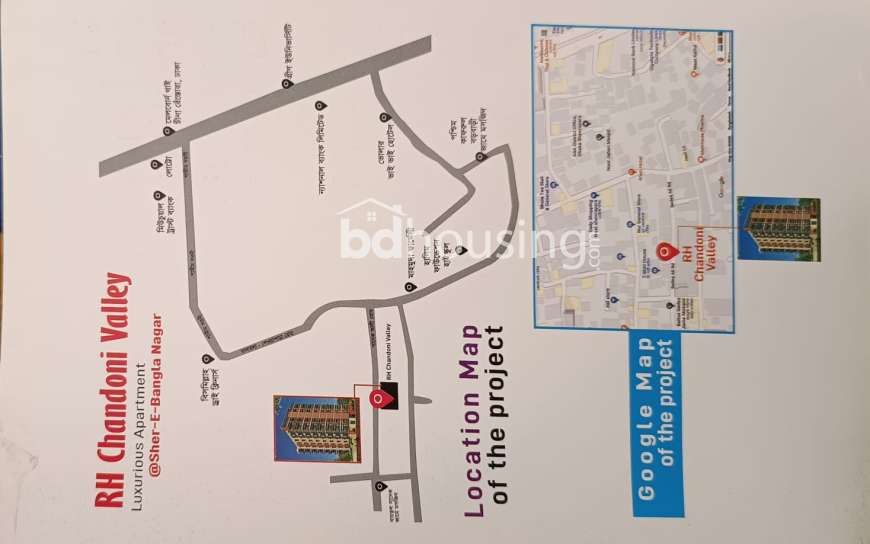 RH Chandoni Valley, Apartment/Flats at Kafrul