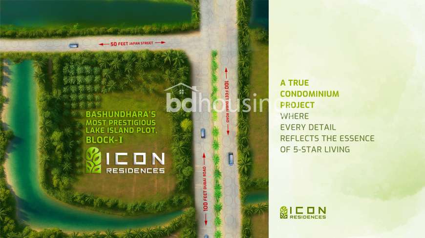 Icon Residences, Apartment/Flats at Bashundhara R/A