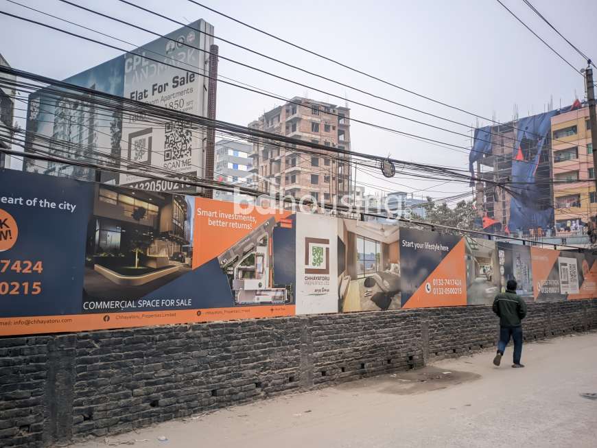 CPL Landmark, Apartment/Flats at Khilgaon