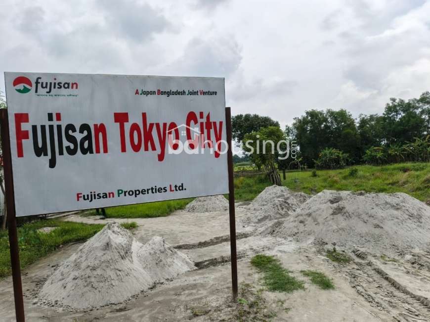 ফুজিসান টোকিও সিটি, Residential Plot at Purbachal