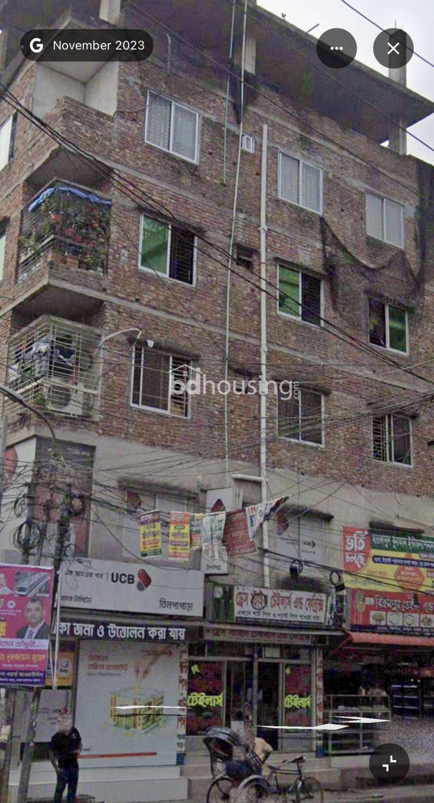 Ready apatment at 1st floor, fully commercial for bank, office or restaurant , Apartment/Flats at Khilgaon