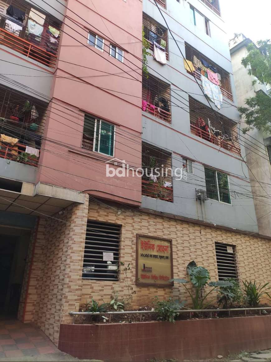 Momotaz Begum, Apartment/Flats at Basabo