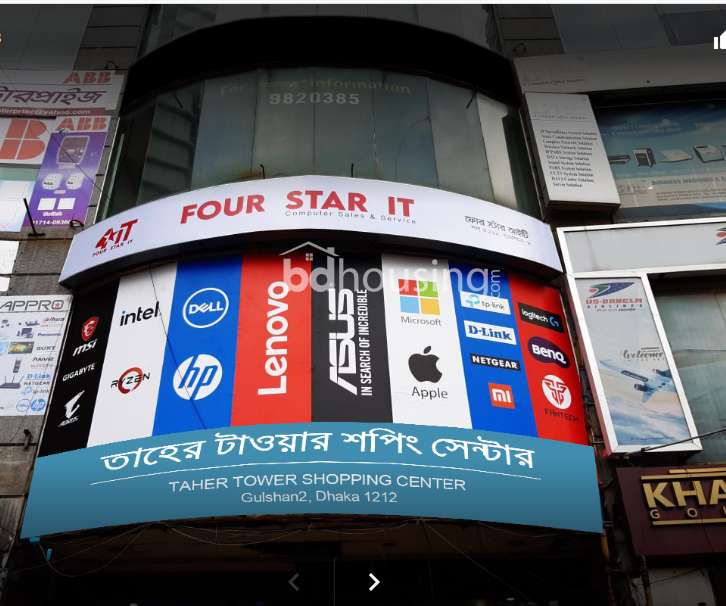 Office Space (Commercial), Office Space at Gulshan 02