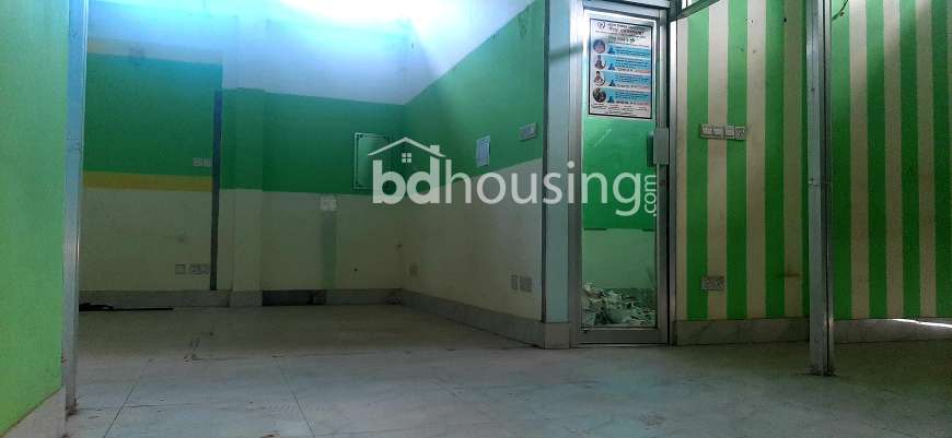 Sunibash , Office Space at Basila
