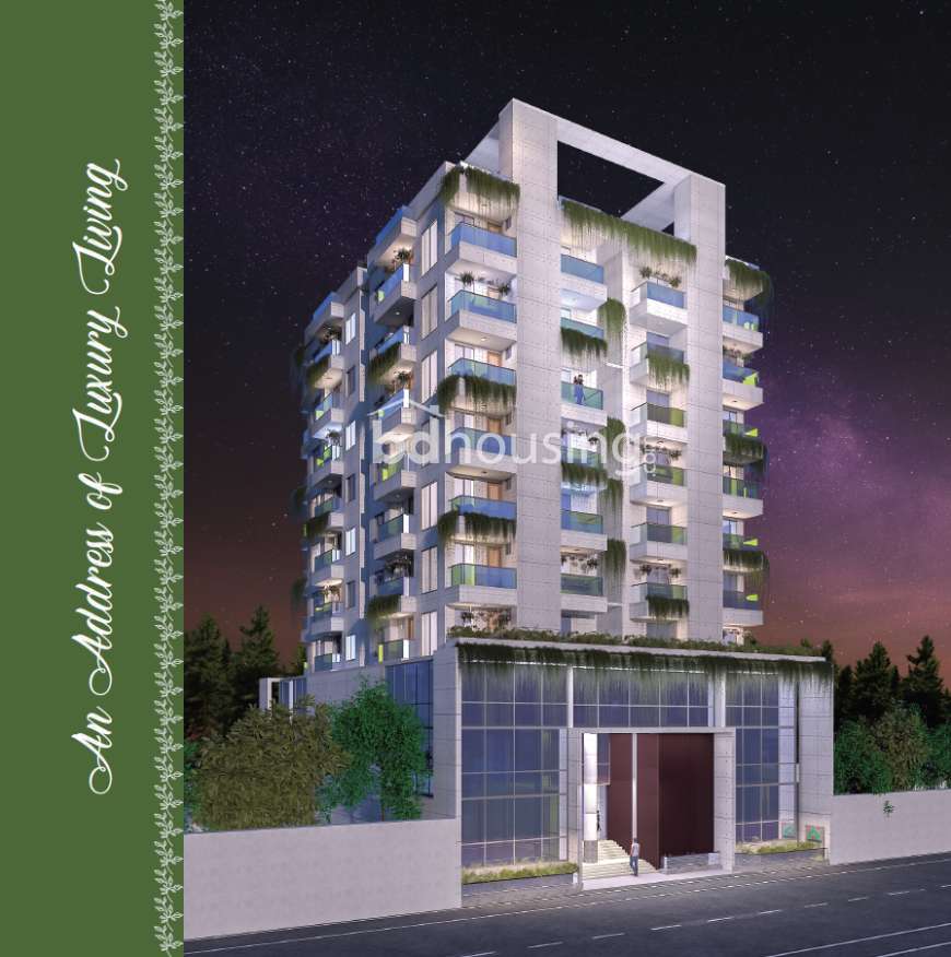 YEASMIN'S MAJESTIC MILE, Apartment/Flats at Mirpur 11