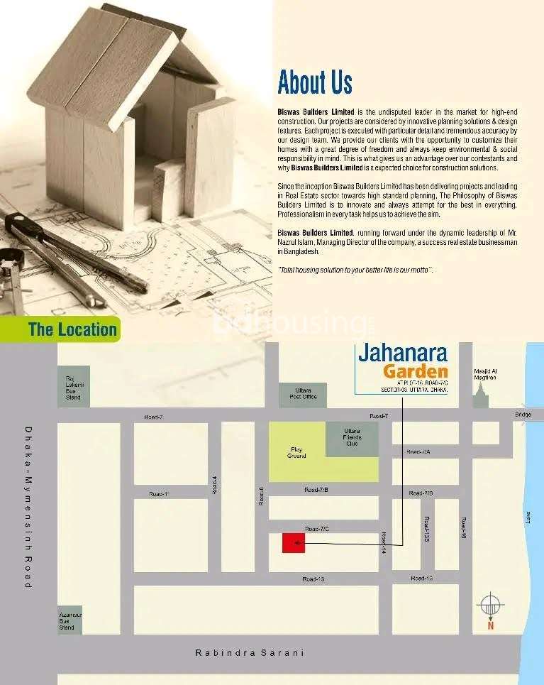 Jahanara Garden , Apartment/Flats at Uttara