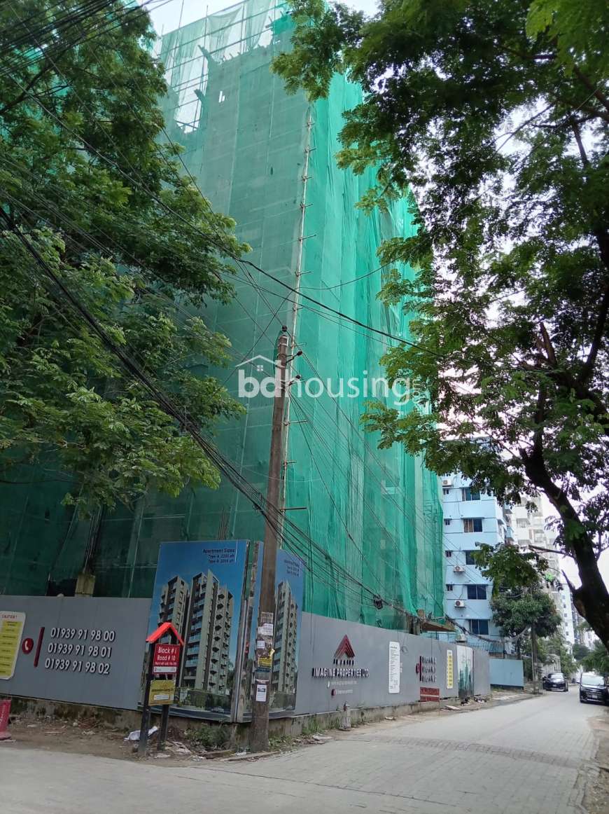 Almost Ready flat at Basundhara, Apartment/Flats at Bashundhara R/A