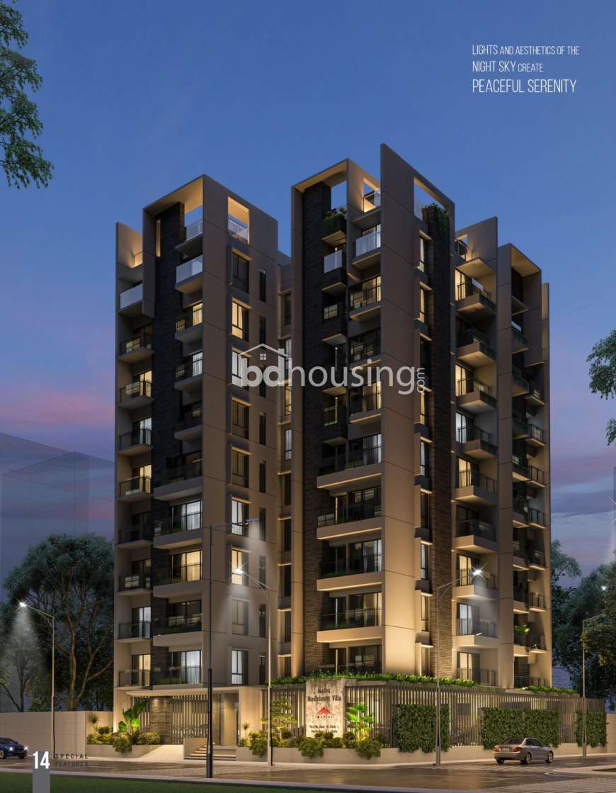 Almost Ready flat at Basundhara, Apartment/Flats at Bashundhara R/A