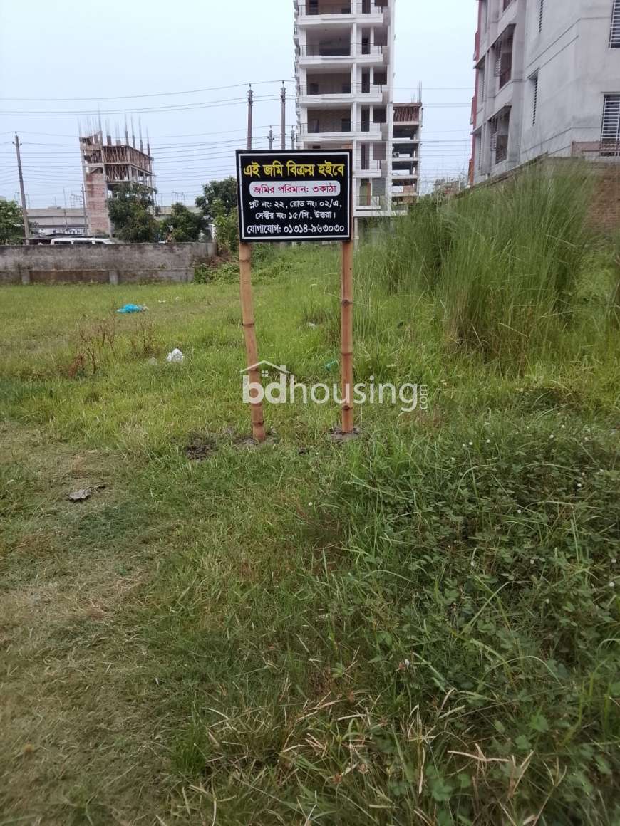 MD MANIRUL ISLAM KHAN, Residential Plot at Uttara