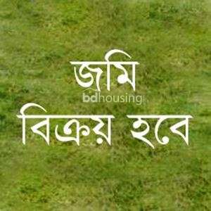 iConic Properties — মিরসরাই ও ইকোনমিক জোনে আপনার বিশ্বস্ত প্রপার্টি পার্টনার, Commercial Plot at Khulshi