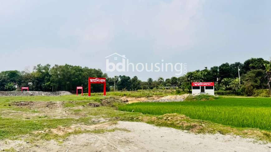 Swapnonibas , Residential Plot at Purbachal