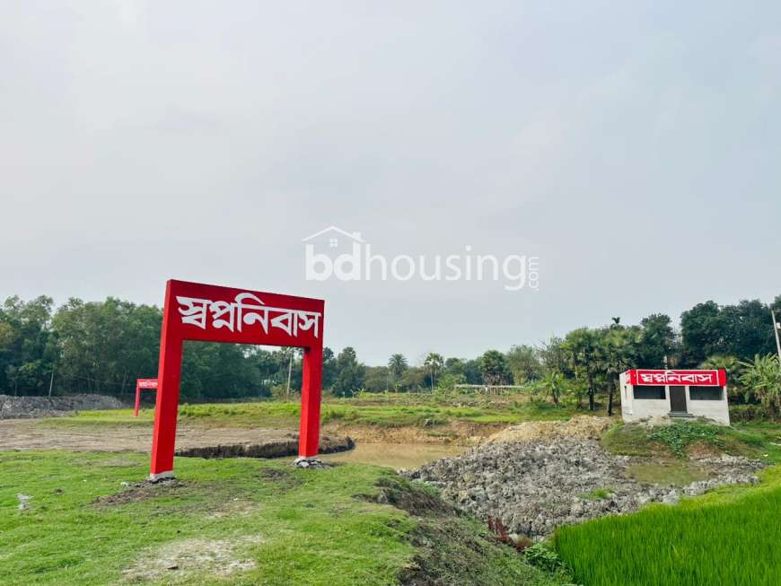Swapnonibash abashon, Residential Plot at Purbachal