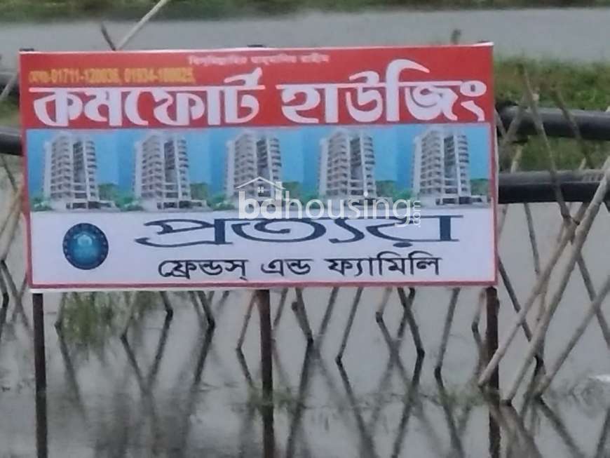 Comfort Housing, Residential Plot at Uttara