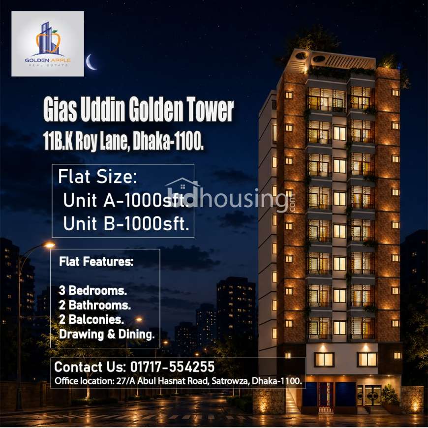 Golden Apple Gias Uddin Tower, Apartment/Flats at Bangshal