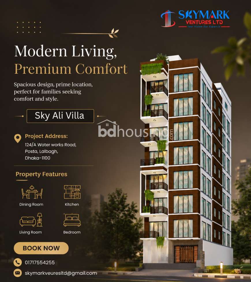 Sky Ali Tower, Apartment/Flats at Lalbag