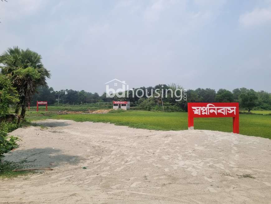 Swargasaya  স্বপ্ননিবাস জমি বিক্রি , Residential Plot at Gazipur Sadar