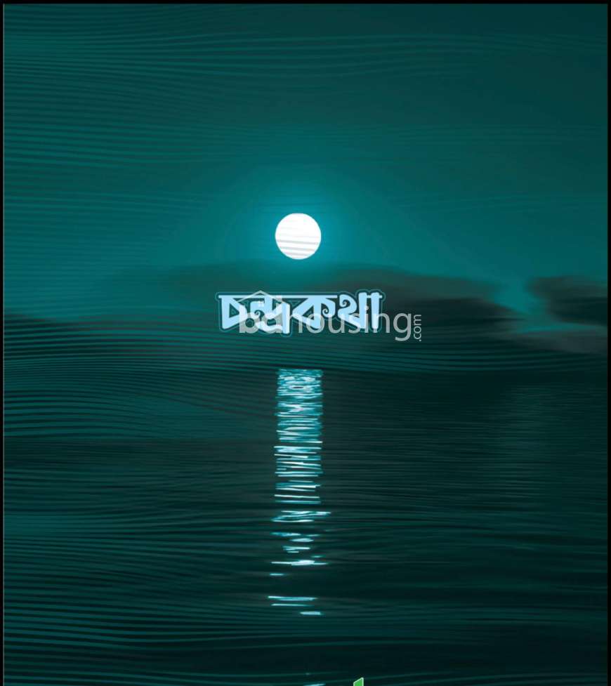চন্দ্রকথা , Apartment/Flats at Jolshiri Abason
