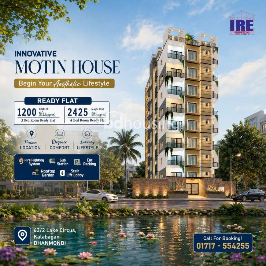 Innovative Motin Palace , Apartment/Flats at Kalabagan