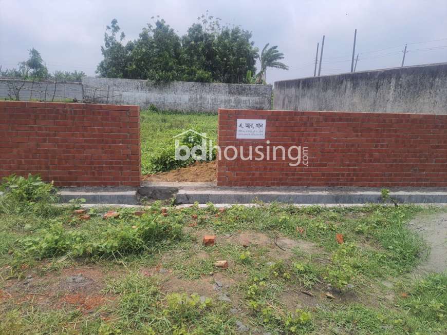 Plot Sales Rajuk Purbachal, Residential Plot at Purbachal