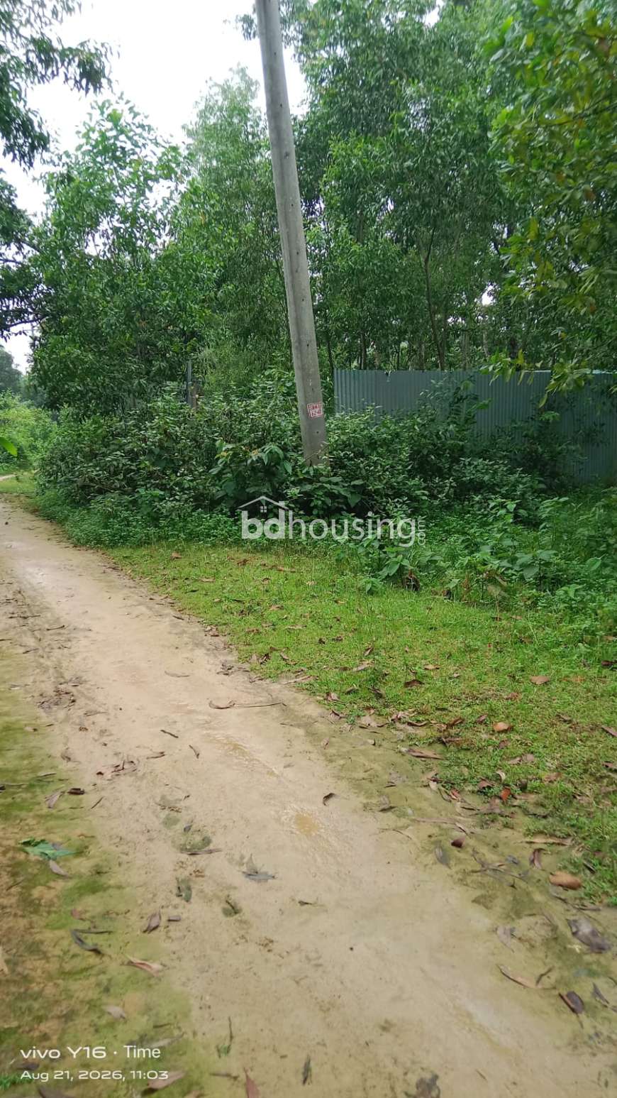 Land for Industry, Commercial Plot at Kaliakoir