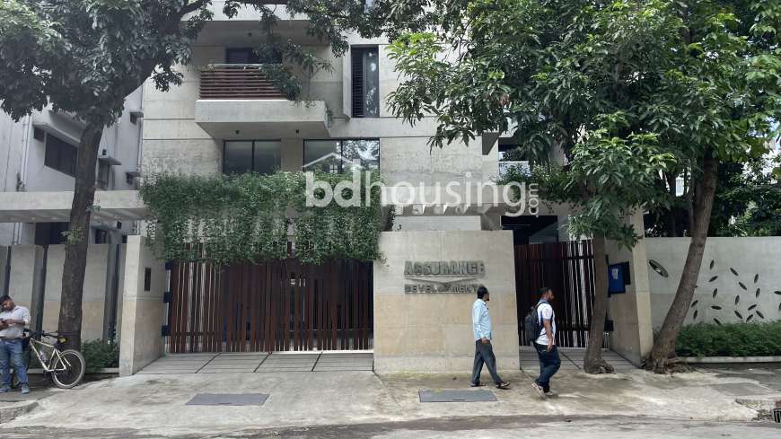 Floating Forest, Apartment/Flats at Dhanmondi