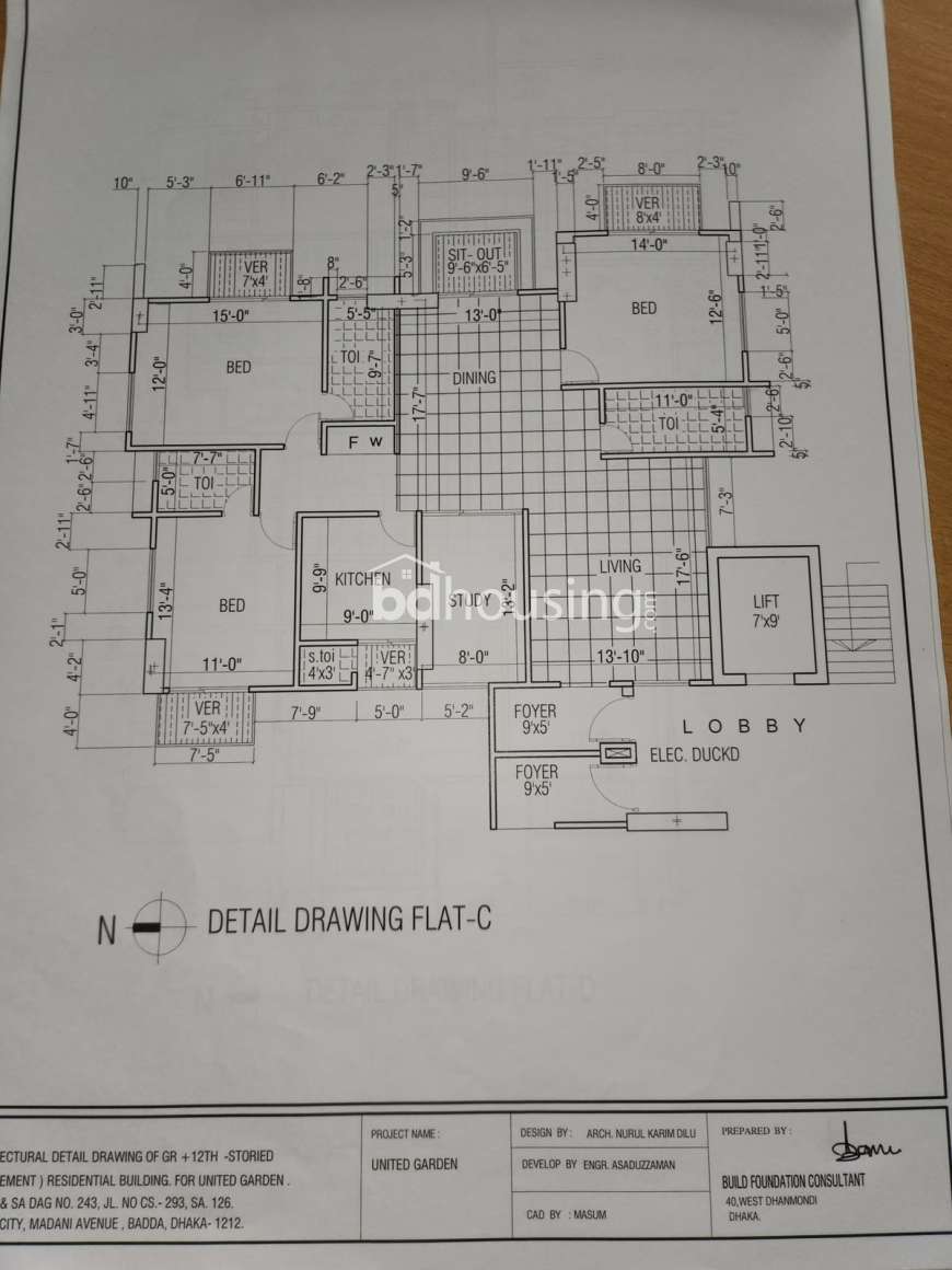 United city project , Apartment/Flats at United City