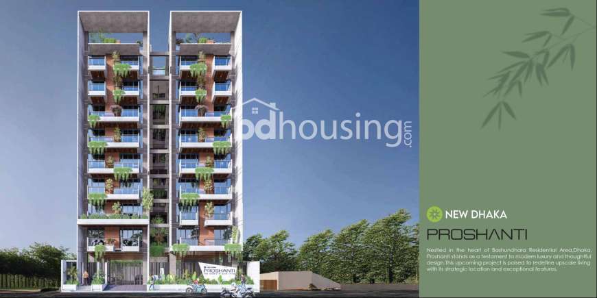 New Dhaka Proshanti , Apartment/Flats at Bashundhara R/A