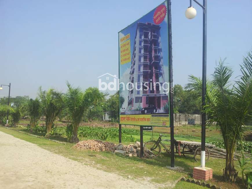 Uttara Probortan city, Commercial Plot at Uttara