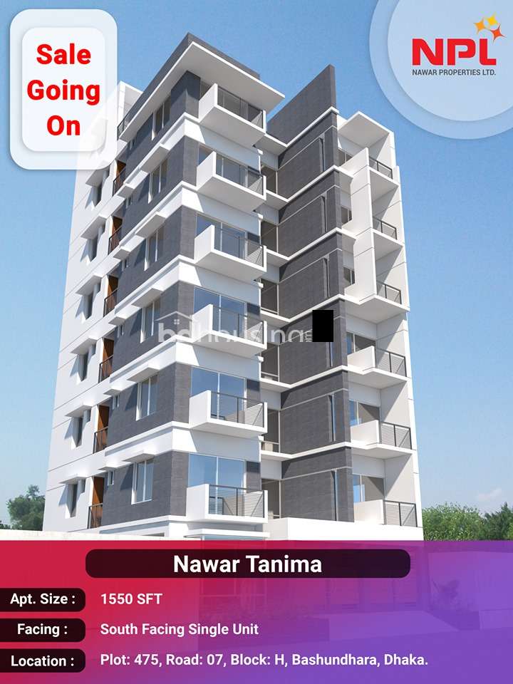 Nawar Tanima, Apartment/Flats at Bashundhara R/A