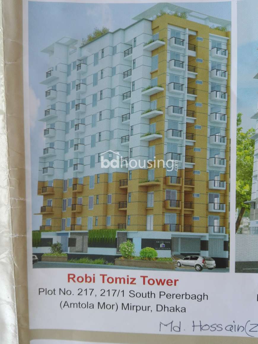 Robi tomiz towar, Apartment/Flats at Mirpur 1
