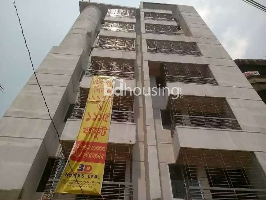 3D Chayaneer, Apartment/Flats at Mirpur 1