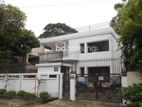Gulshan House for Rent in 7500 sft, Independent House at Gulshan 02