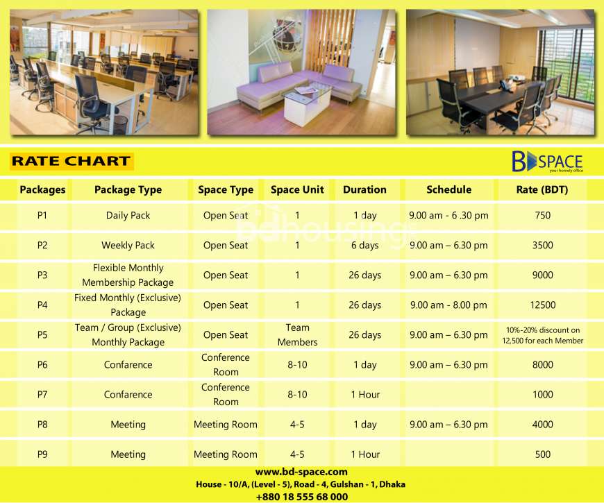 BD SPACE, Office Space at Gulshan 02