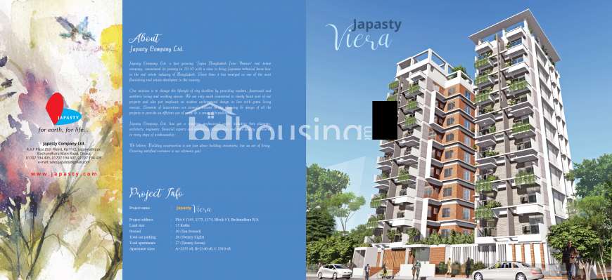 JAPASTY VIERA HEIGHTS, Apartment/Flats at Bashundhara R/A