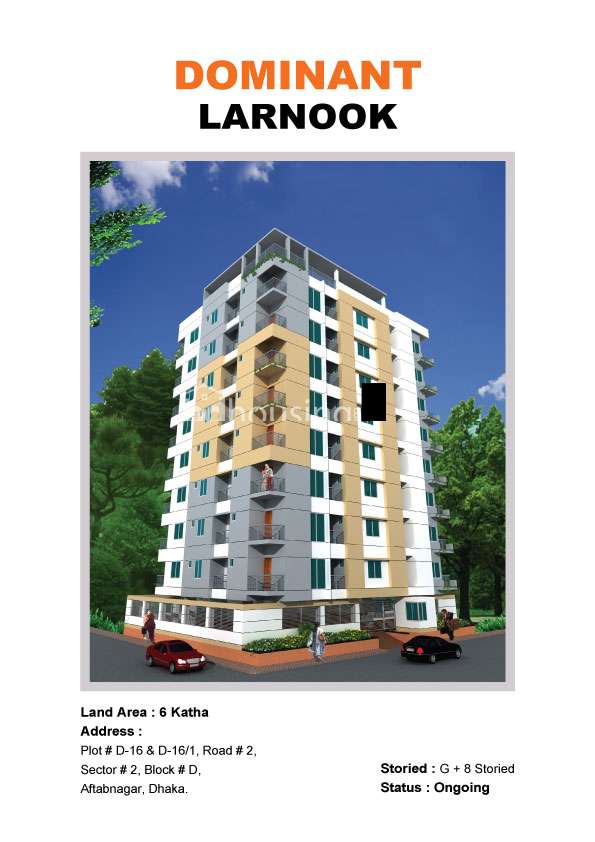 Dominant Larnok, Apartment/Flats at Garden Road, Karwanbazar