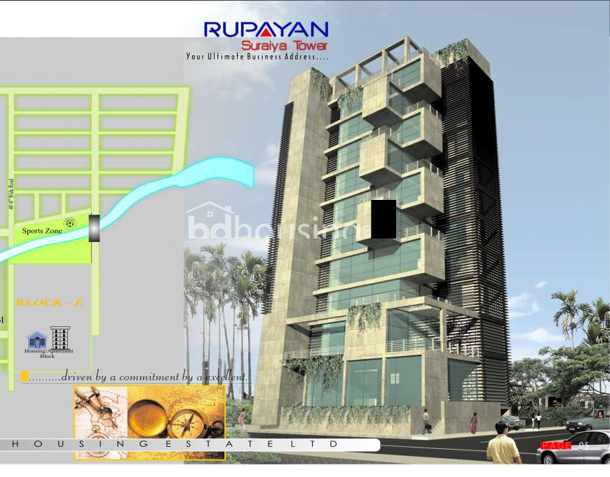 Rupayan Suriya Tower, Apartment/Flats at Bashundhara R/A
