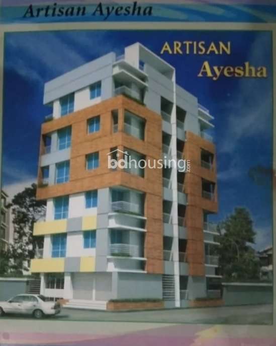 Artisan Ayesha, Apartment/Flats at Badda