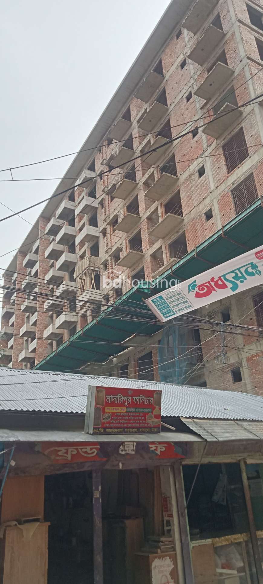 Daulat Noor Heritage, Apartment/Flats at Sabujbag