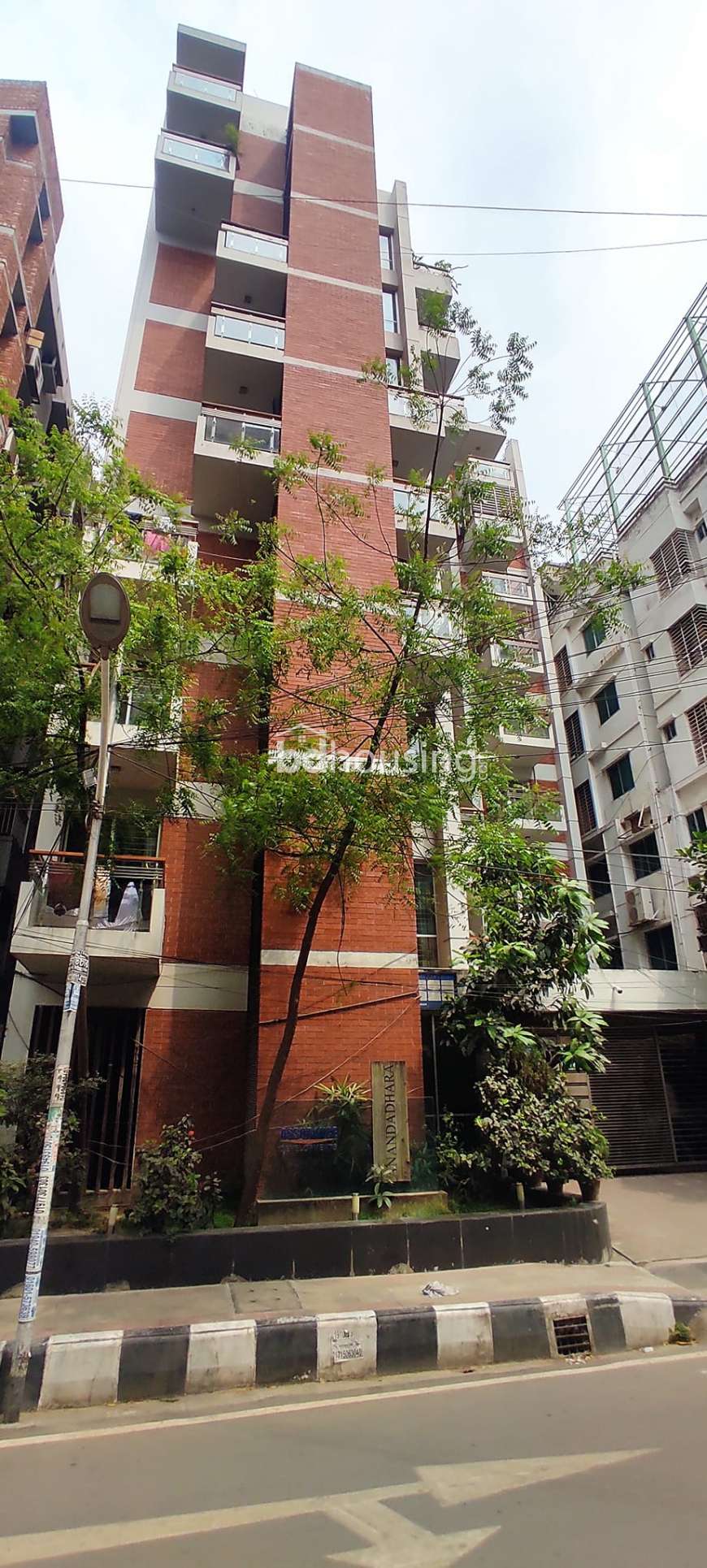 4 bed Premium Apartment, Apartment/Flats at Uttara