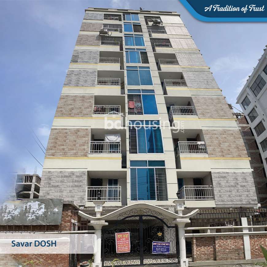 Rimi's Dream, Apartment/Flats at Savar