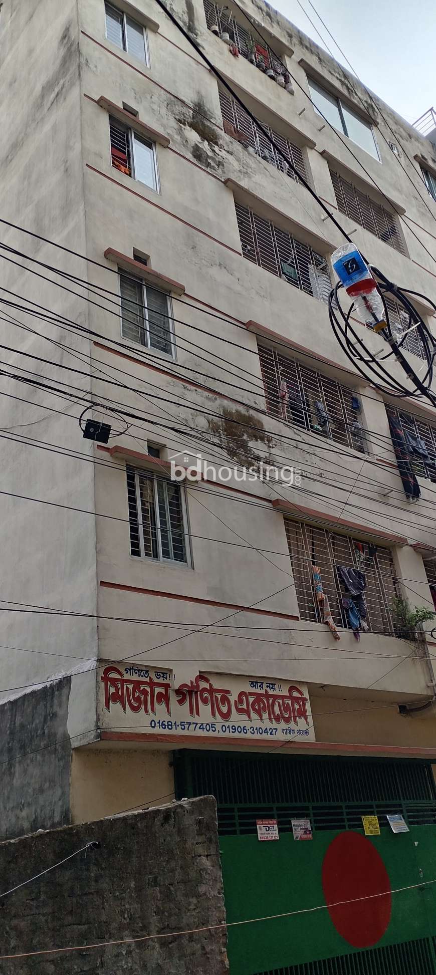 Rose, Apartment/Flats at Mirpur 1