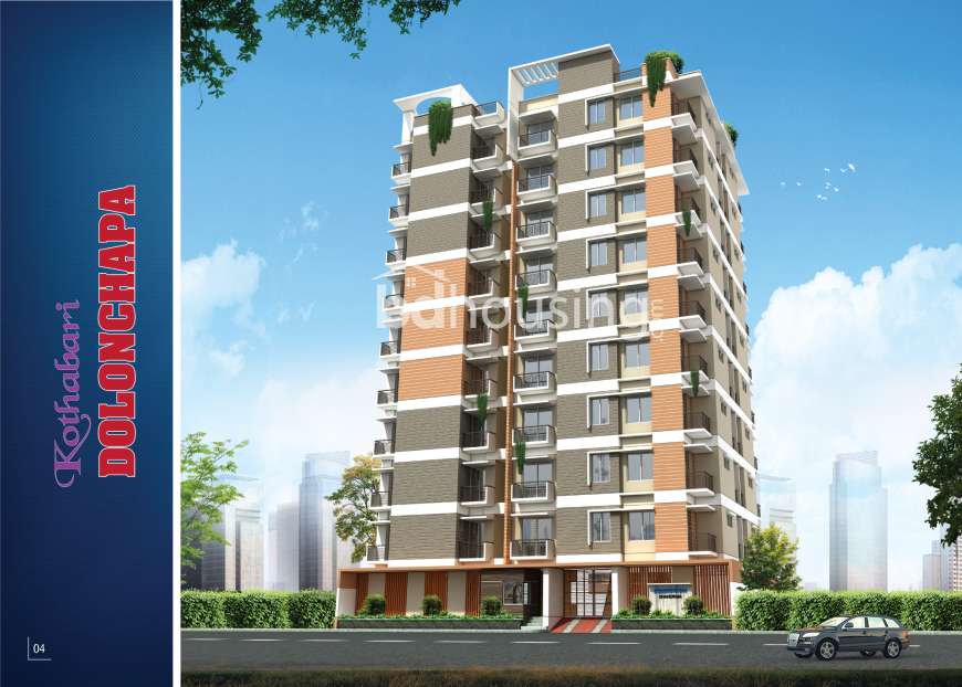 Kothabari Dolonchapa, Apartment/Flats at Mohammadpur