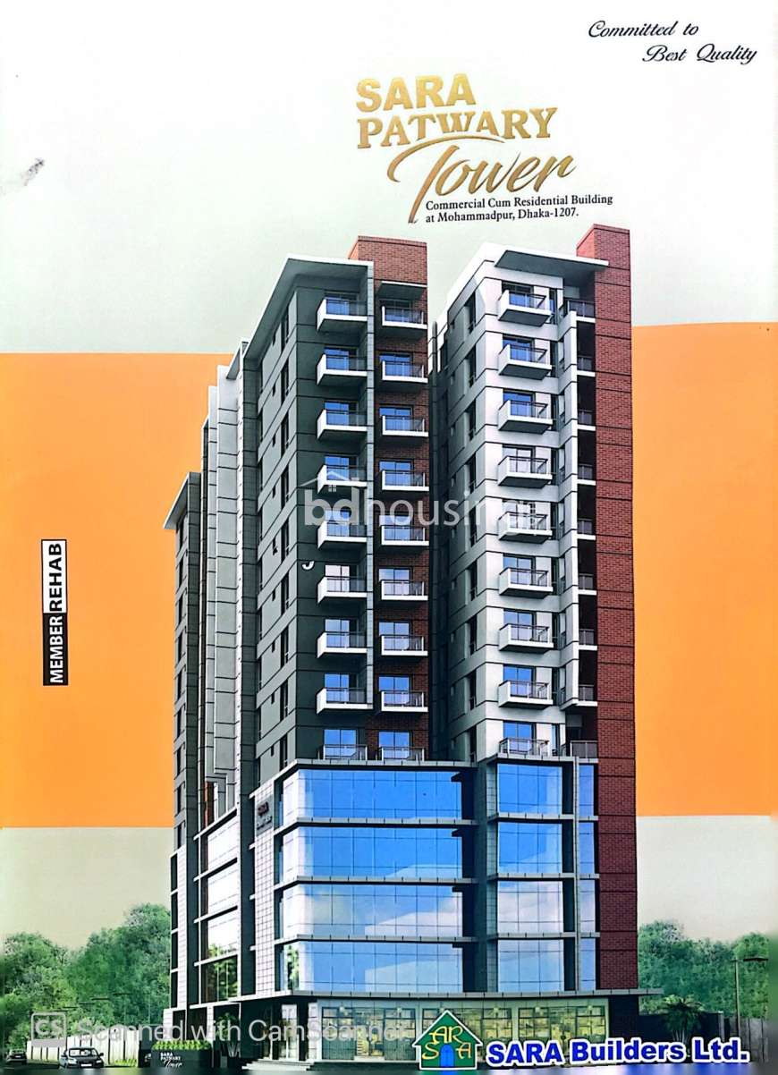 Sara Patwary Tower, Apartment/Flats at Mohammadpur