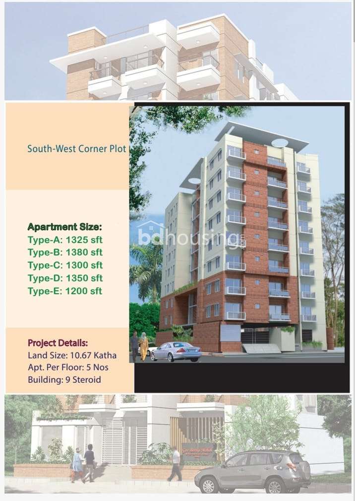 1325 sft Almost Ready Apartment , Apartment/Flats at Uttara