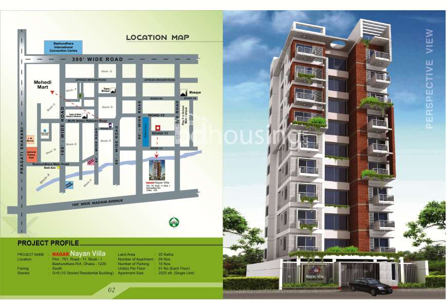 Nagar Nayan Villa, Apartment/Flats at Bashundhara R/A