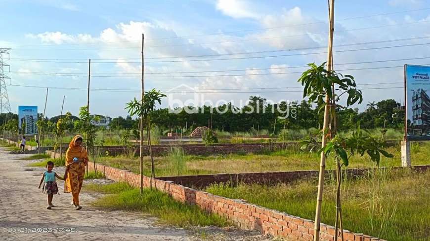 Modhucity, Residential Plot at Keraniganj