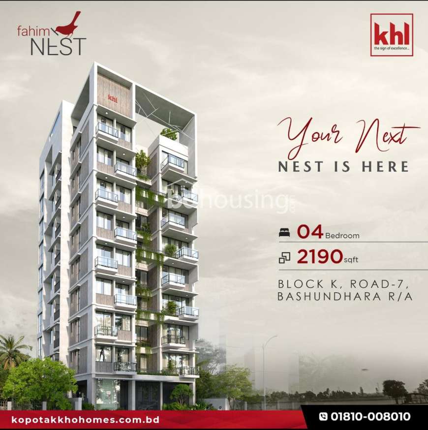 At a glance of Fahim Nest, Apartment/Flats at Bashundhara R/A