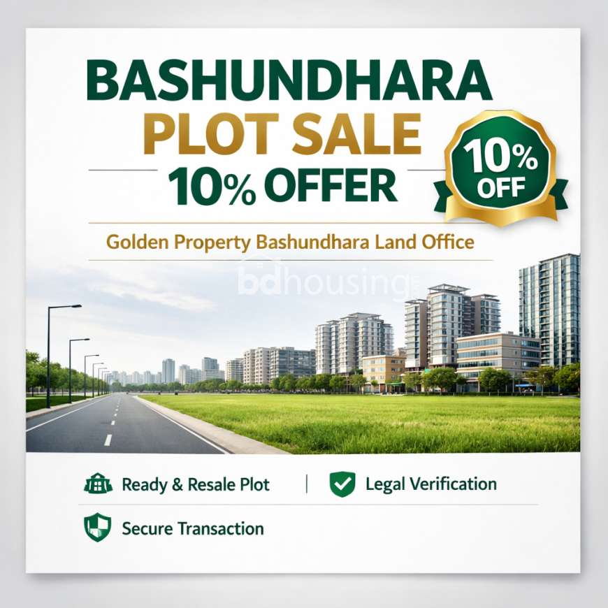 Golden Property , Residential Plot at Bashundhara R/A